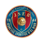 شبيبة الأبيار